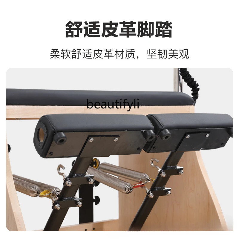 Kursi Pilates Y1 Stable Chair  - Yoga Fitness Studio ulasan dan harga
