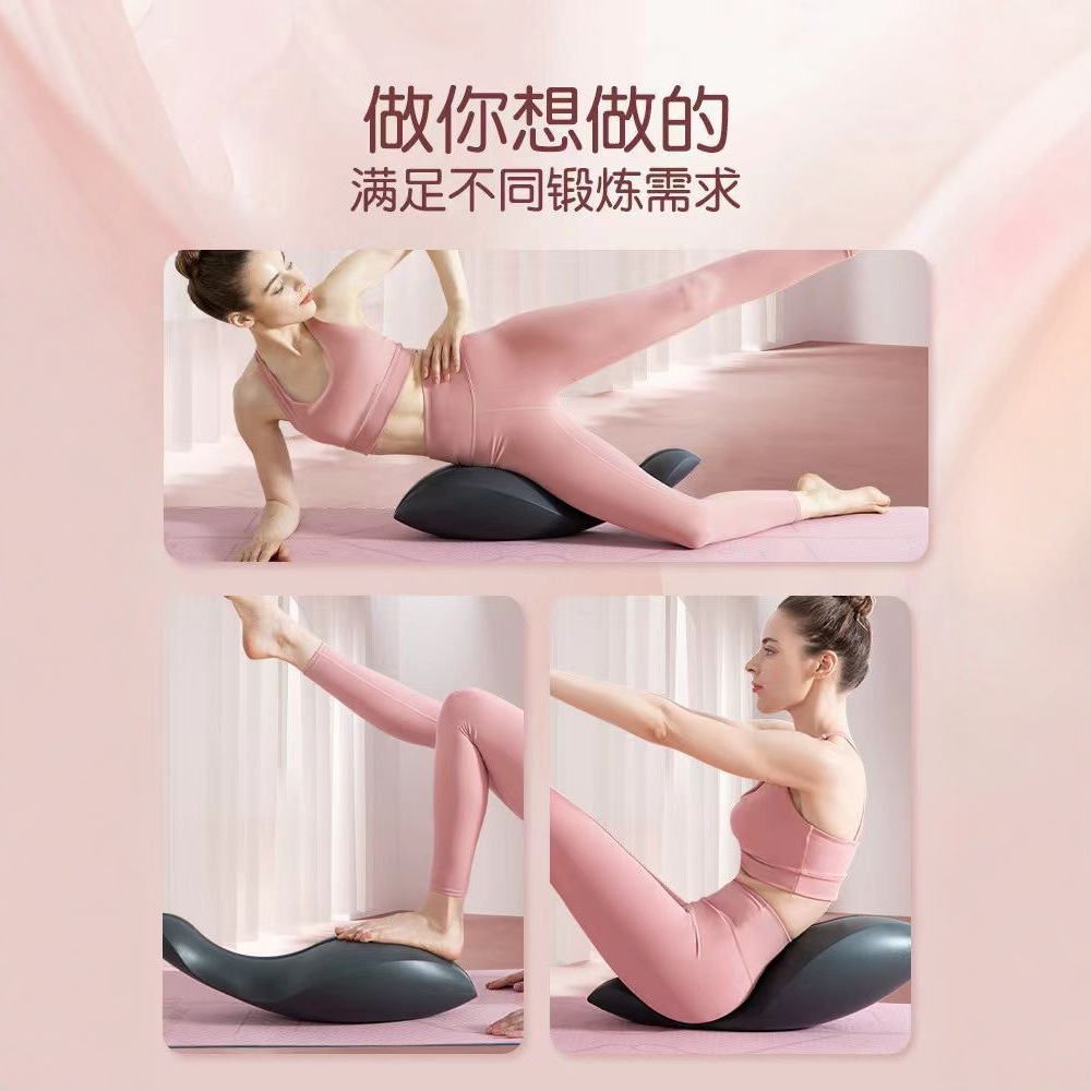 Alat Korektor Tulang Belakang  - Yoga Fitness Trainer ulasan dan harga