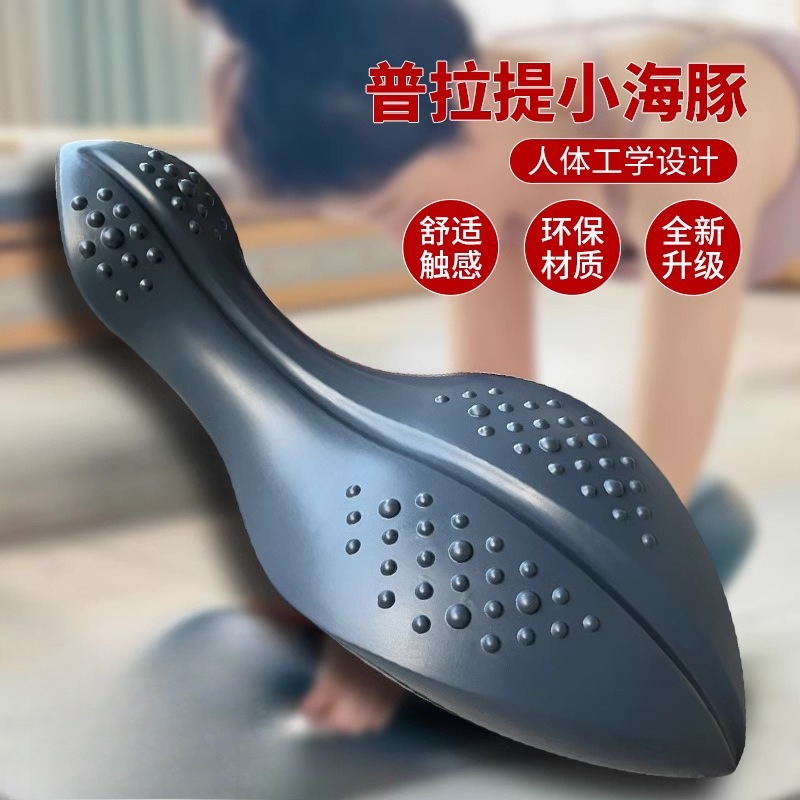 Alat Korektor Tulang Belakang  - Yoga Fitness Trainer ulasan dan harga