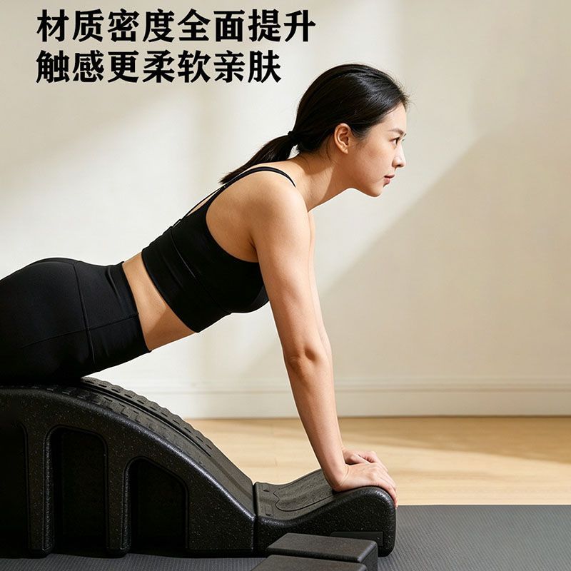 Alat Korektor Tulang Belakang  - Yoga Fitness Trainer ulasan dan harga